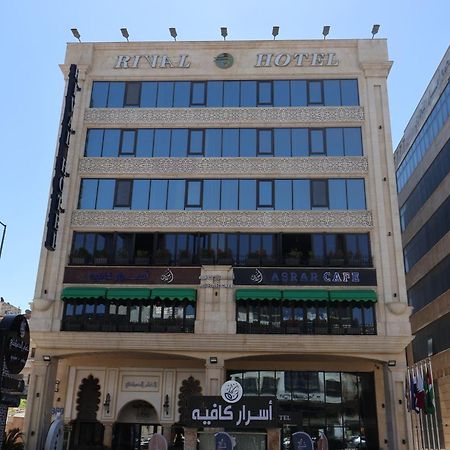 Rival Hotel Amman Esterno foto