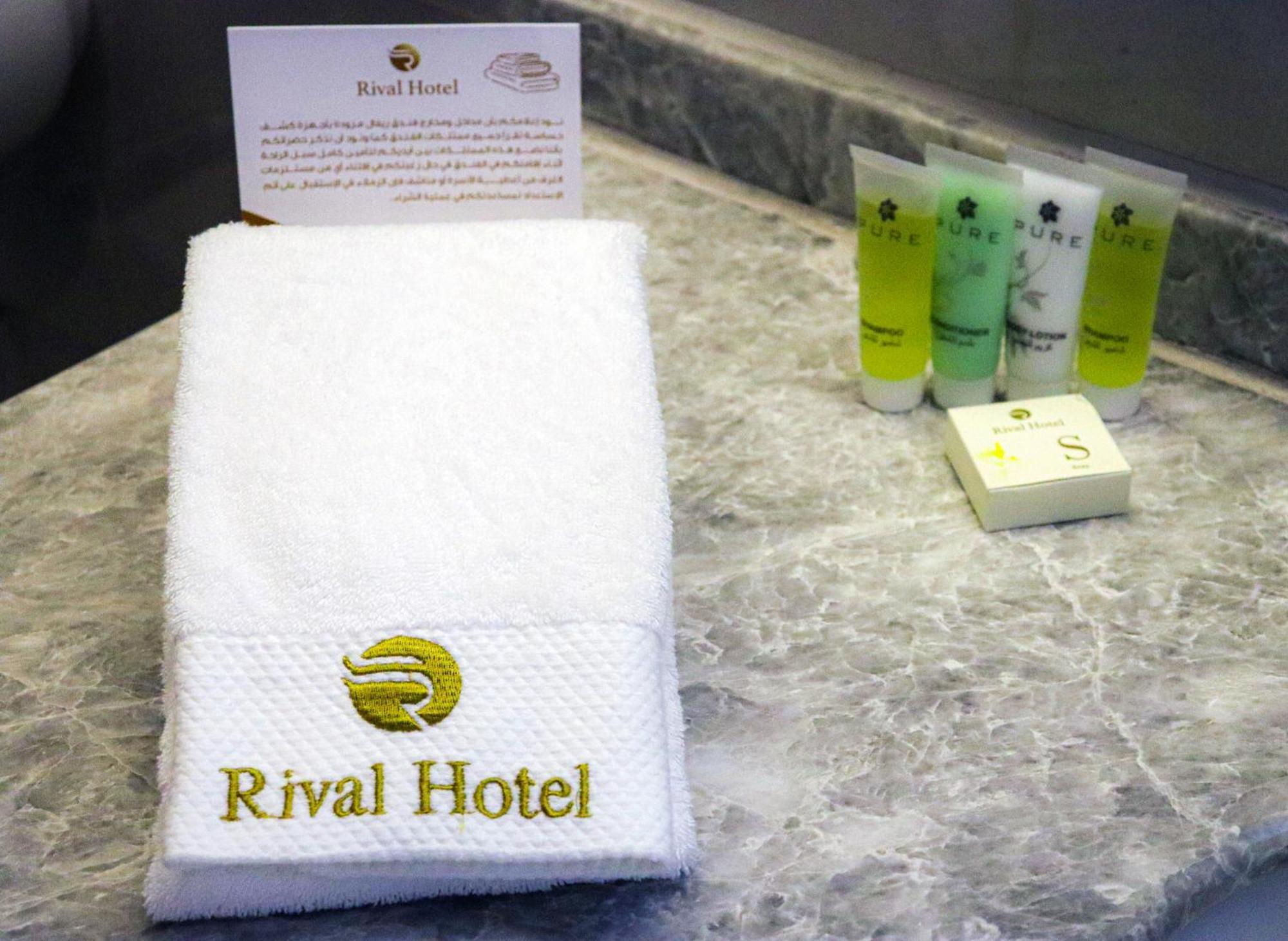 Rival Hotel Amman Esterno foto