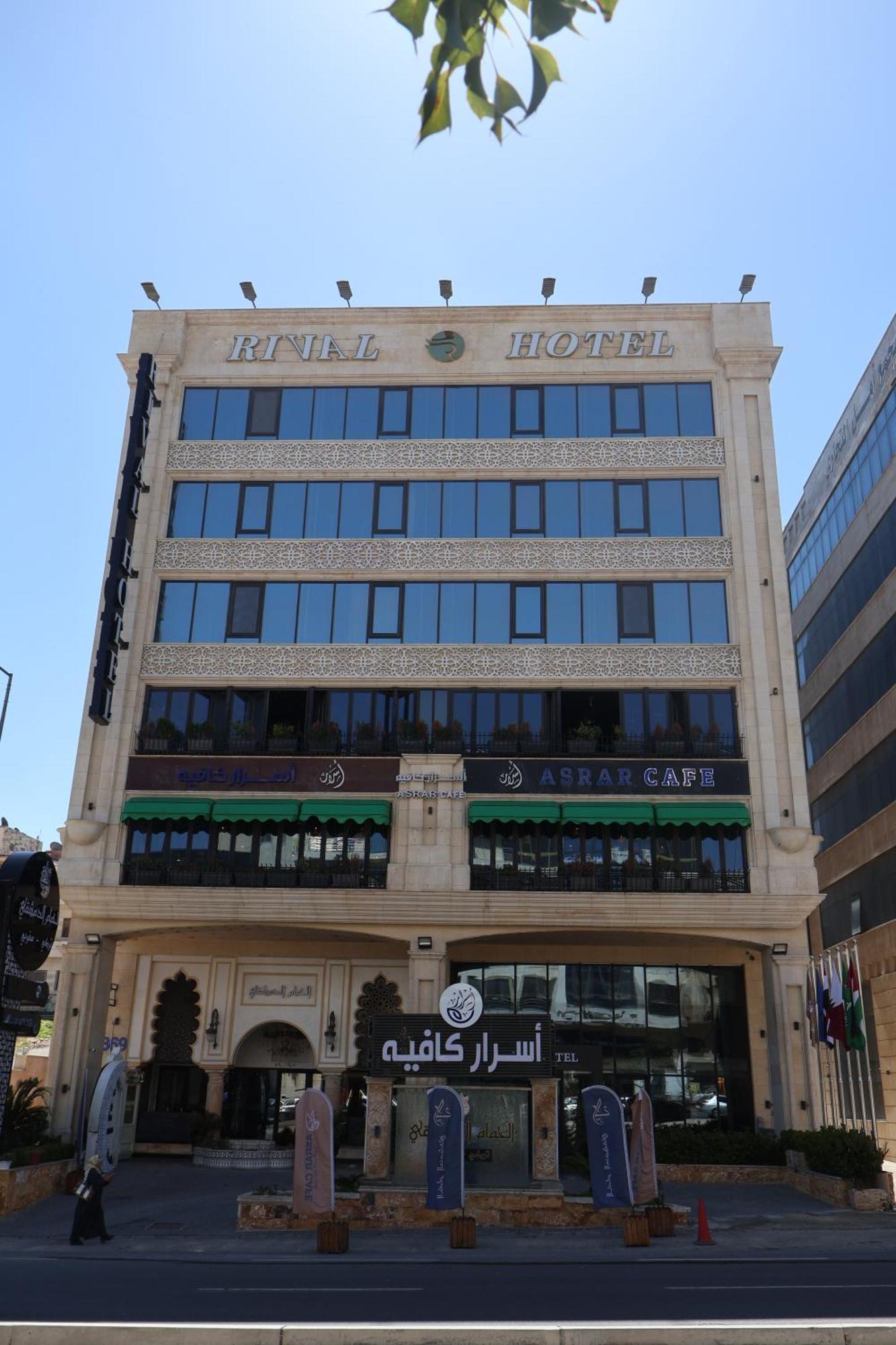 Rival Hotel Amman Esterno foto